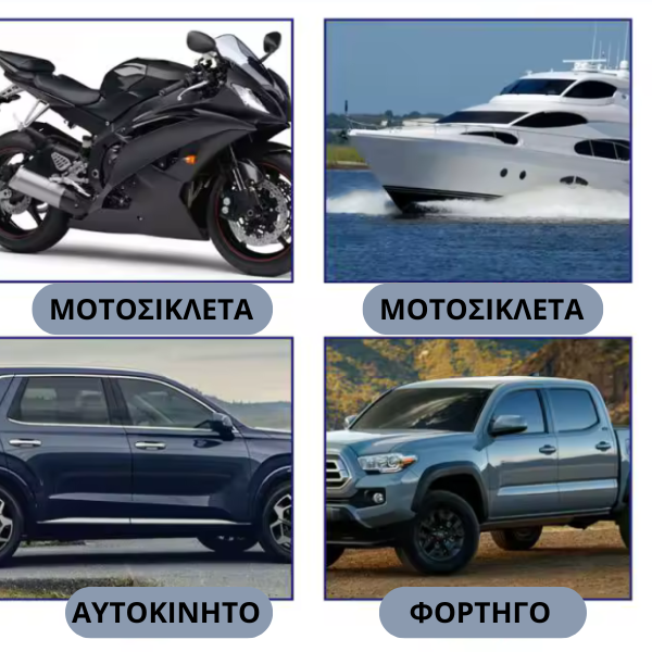 Αναζωογονήστε οποιαδήποτε επιφάνεια με  την ανανέωση του επιχρίσματος  Σπρέι για παράγοντες